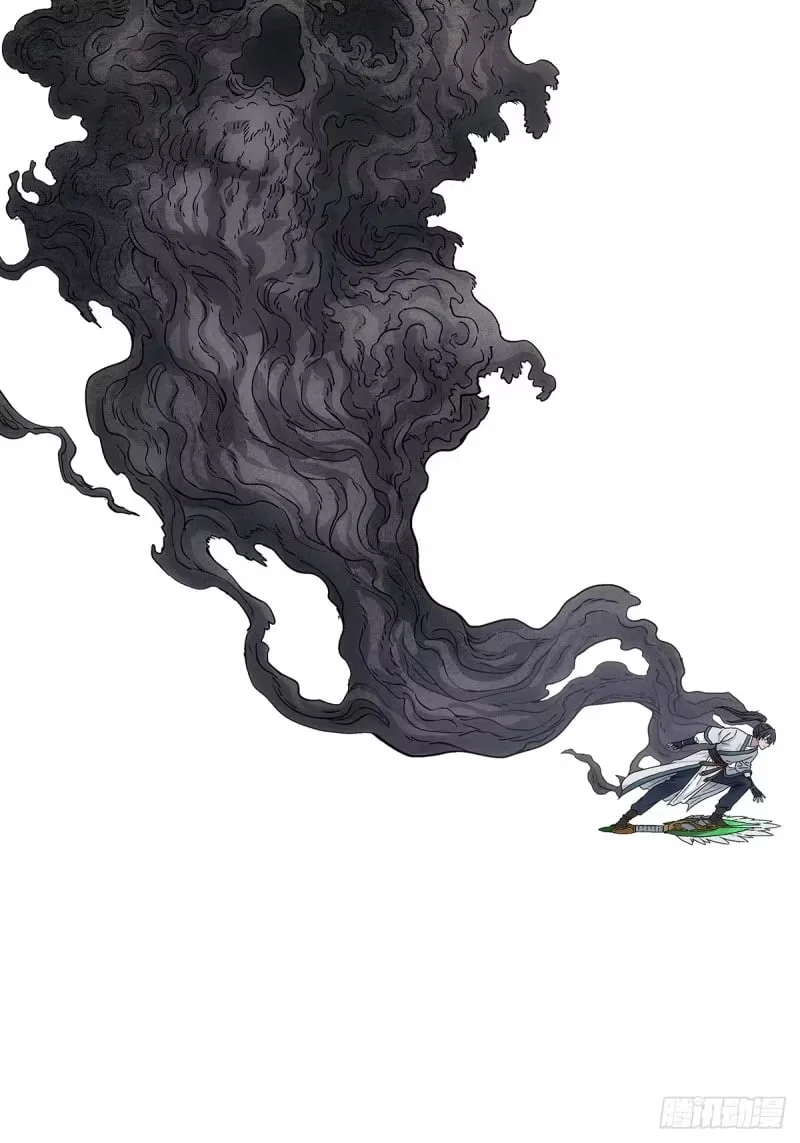 第37话：死气 第24页