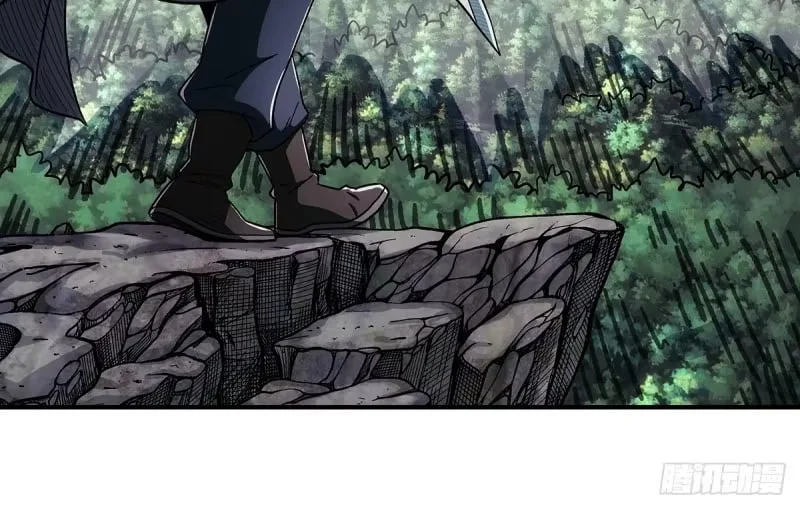 第37话：死气 第40页