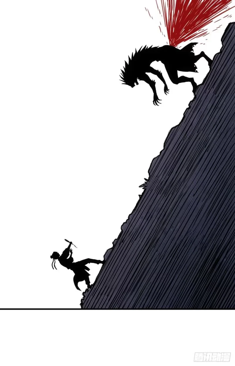 004:长毛的敌人 第57页
