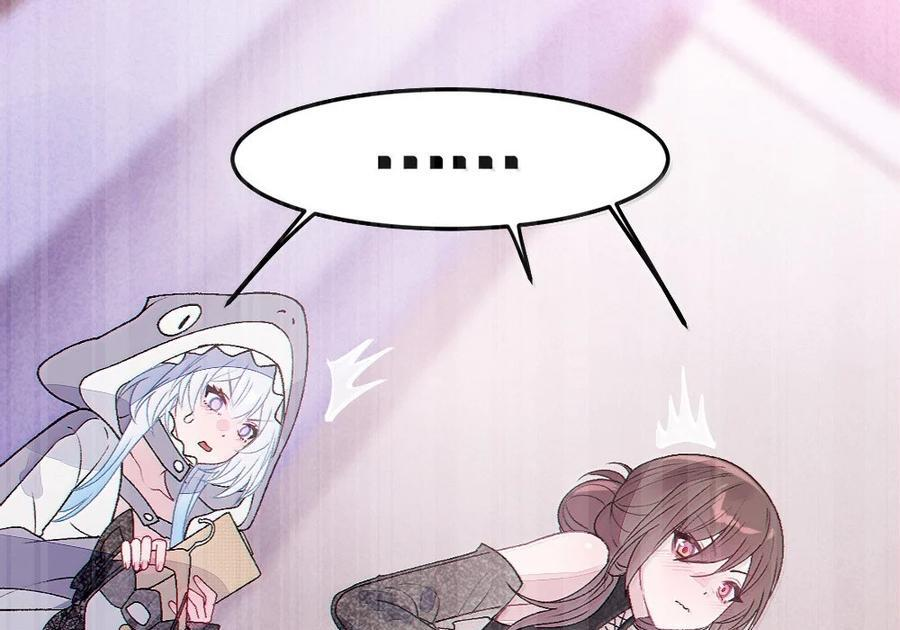 30 为了漫画，做到这种地步也太过了！ 第3页