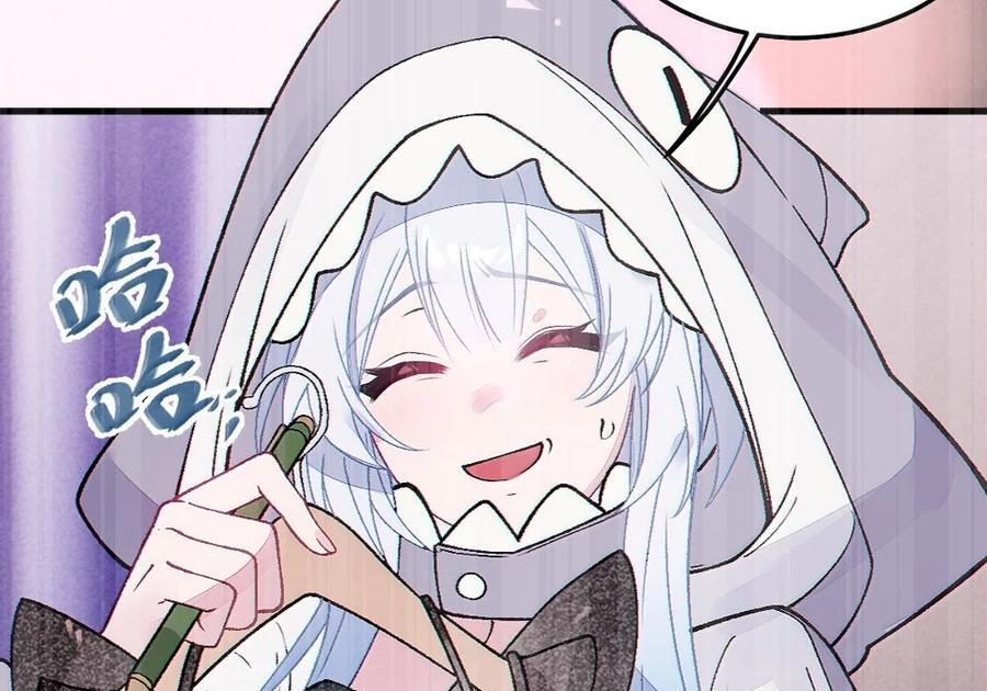 30 为了漫画，做到这种地步也太过了！ 第6页