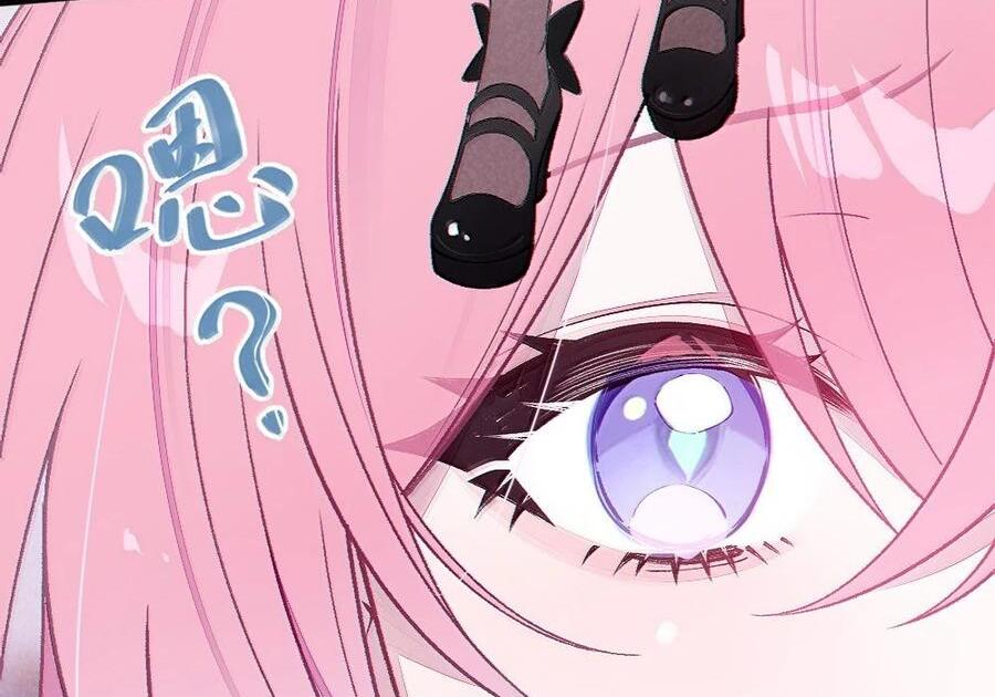 30 为了漫画，做到这种地步也太过了！ 第40页
