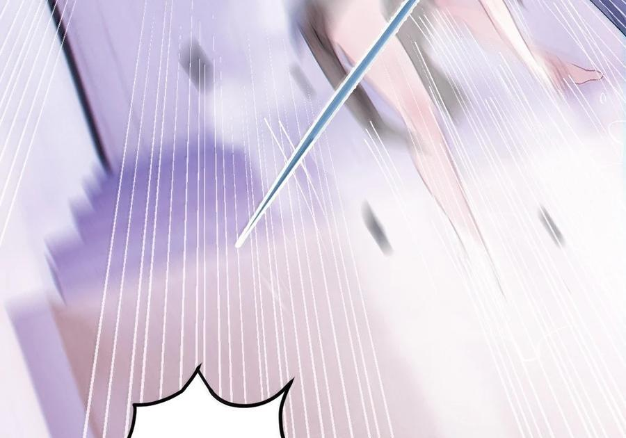 30 为了漫画，做到这种地步也太过了！ 第57页