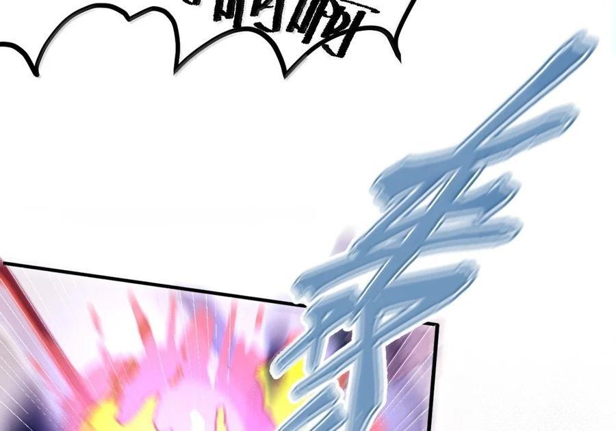 30 为了漫画，做到这种地步也太过了！ 第60页