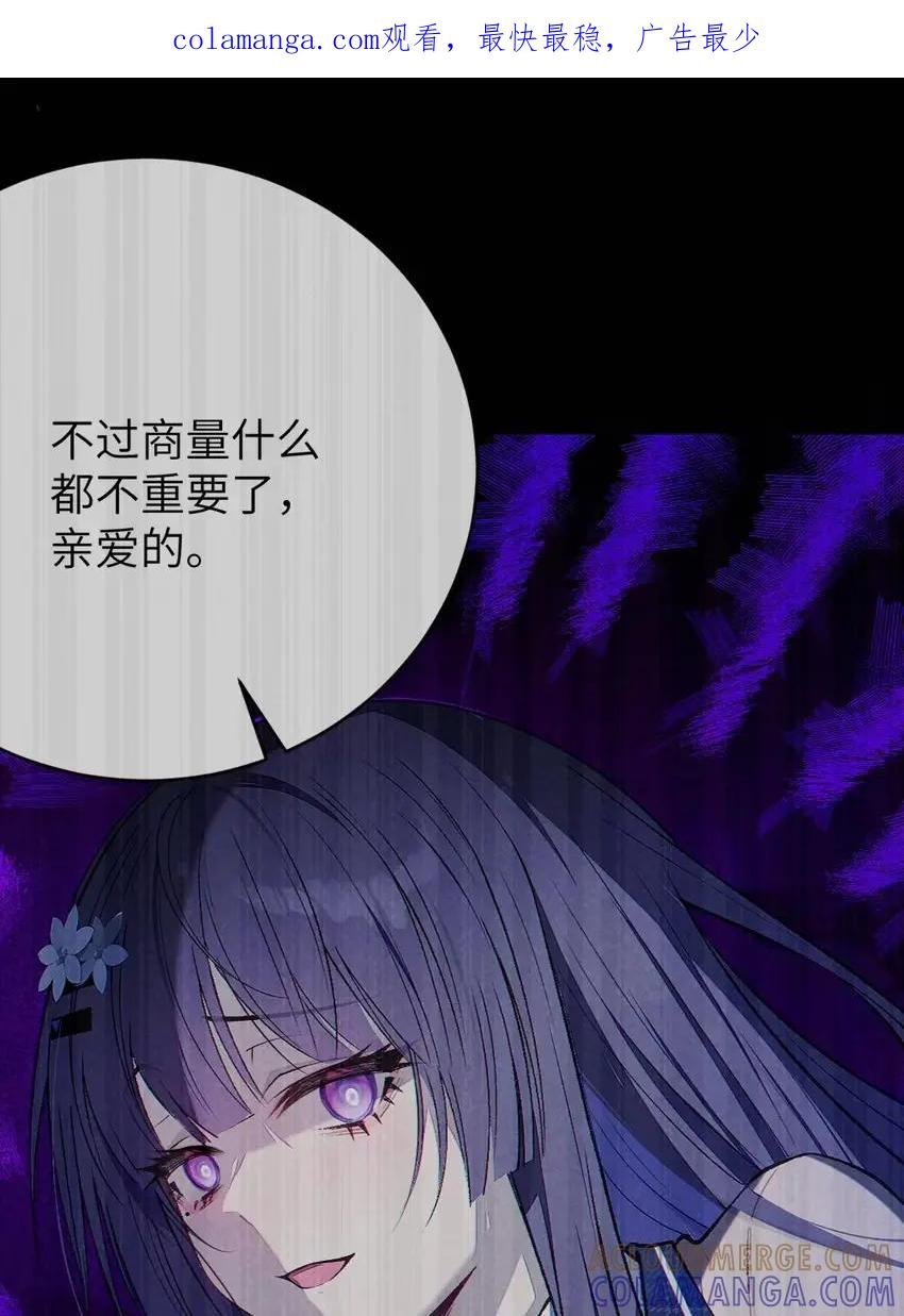 18 喷涌的停不下来了! 第1页