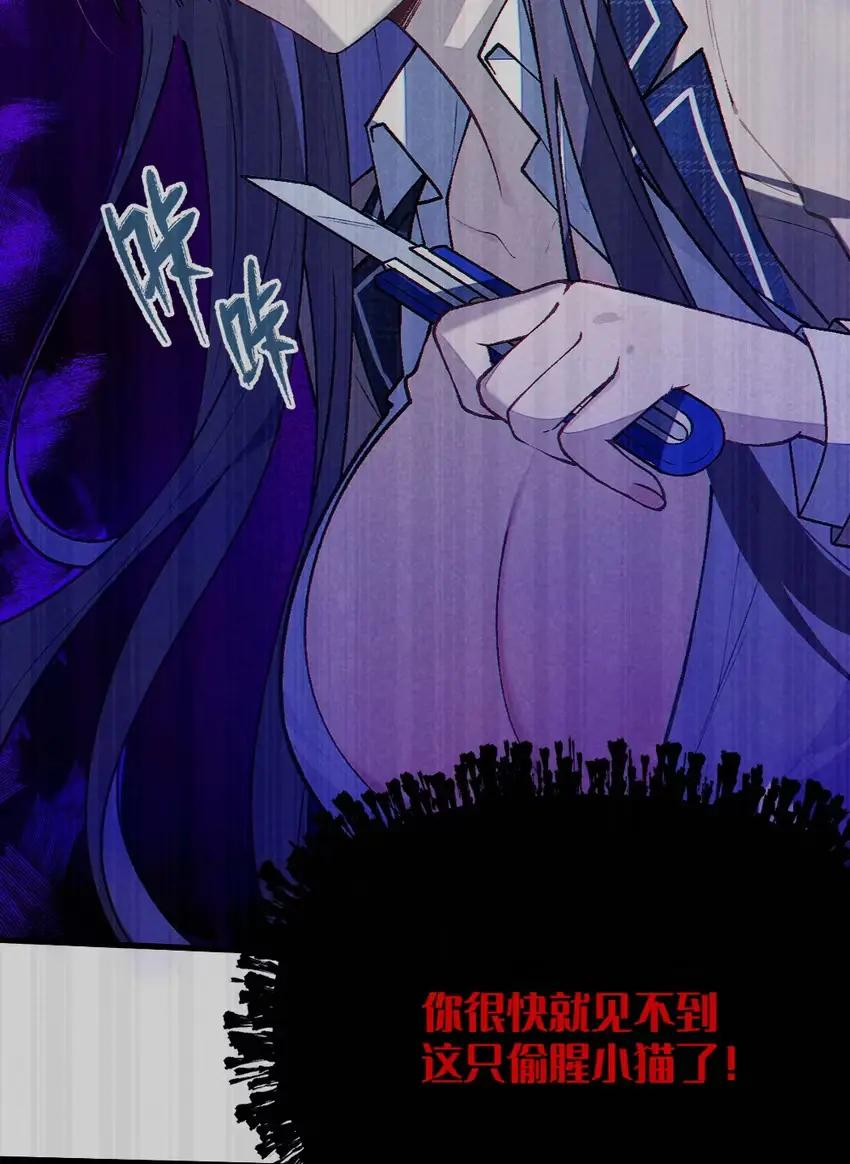 18 喷涌的停不下来了! 第2页