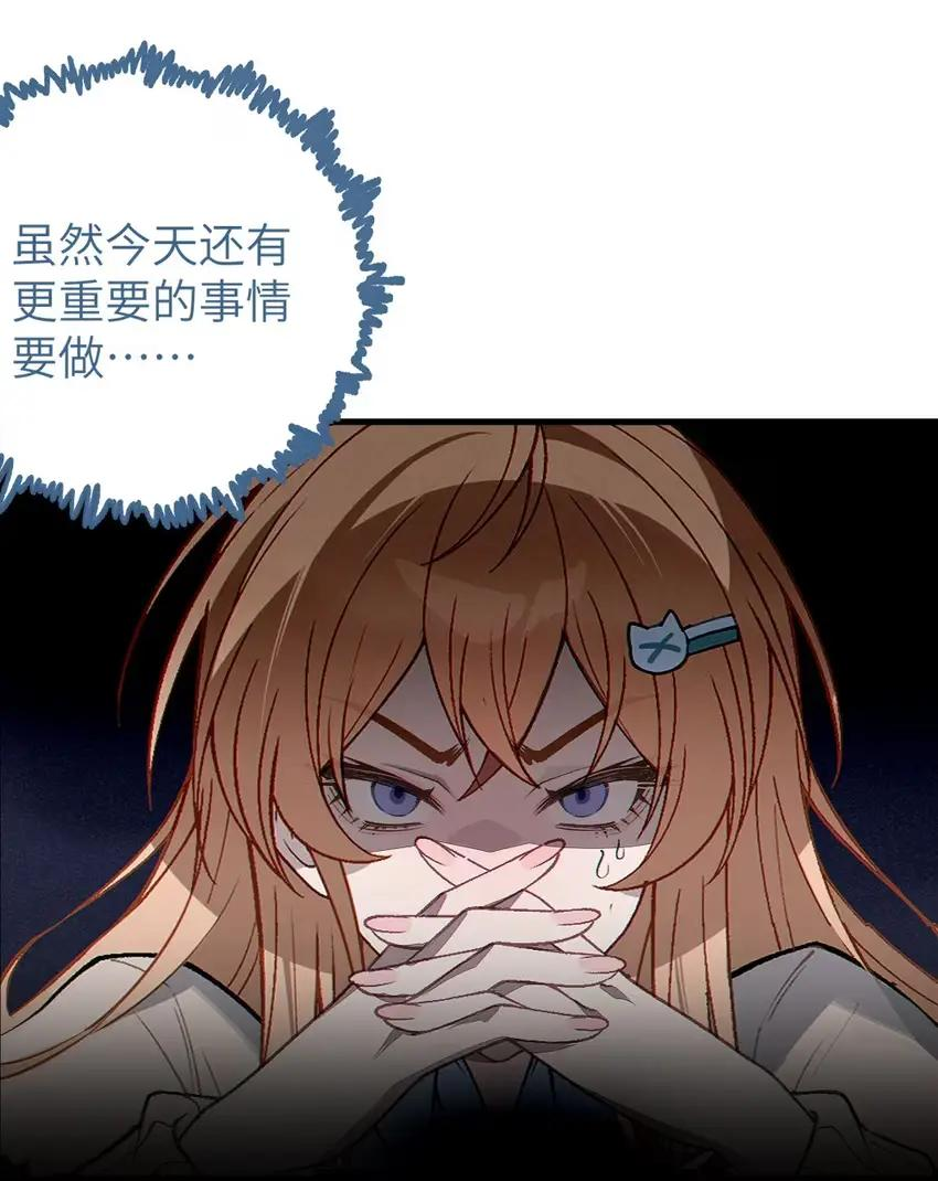 19 欲擒故纵带来的_意外高潮__! 第6页
