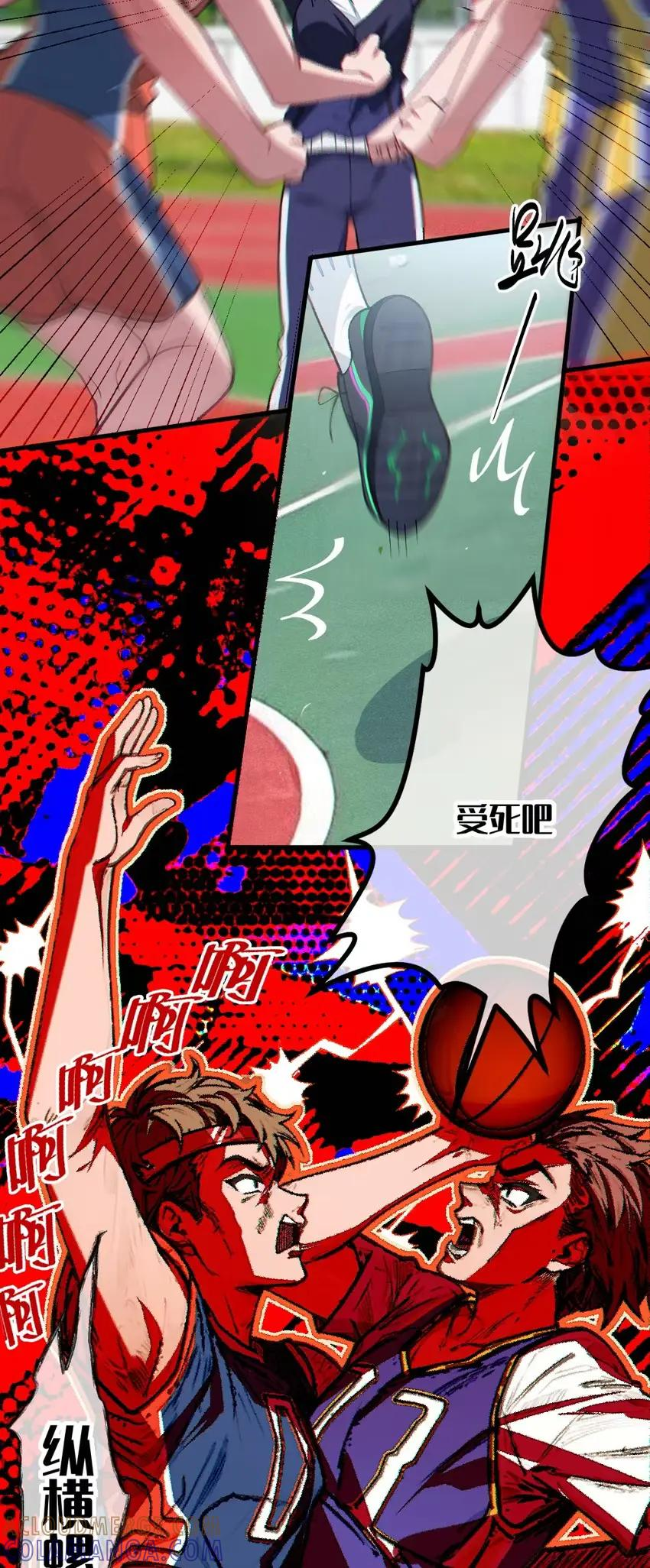 19 欲擒故纵带来的_意外高潮__! 第37页