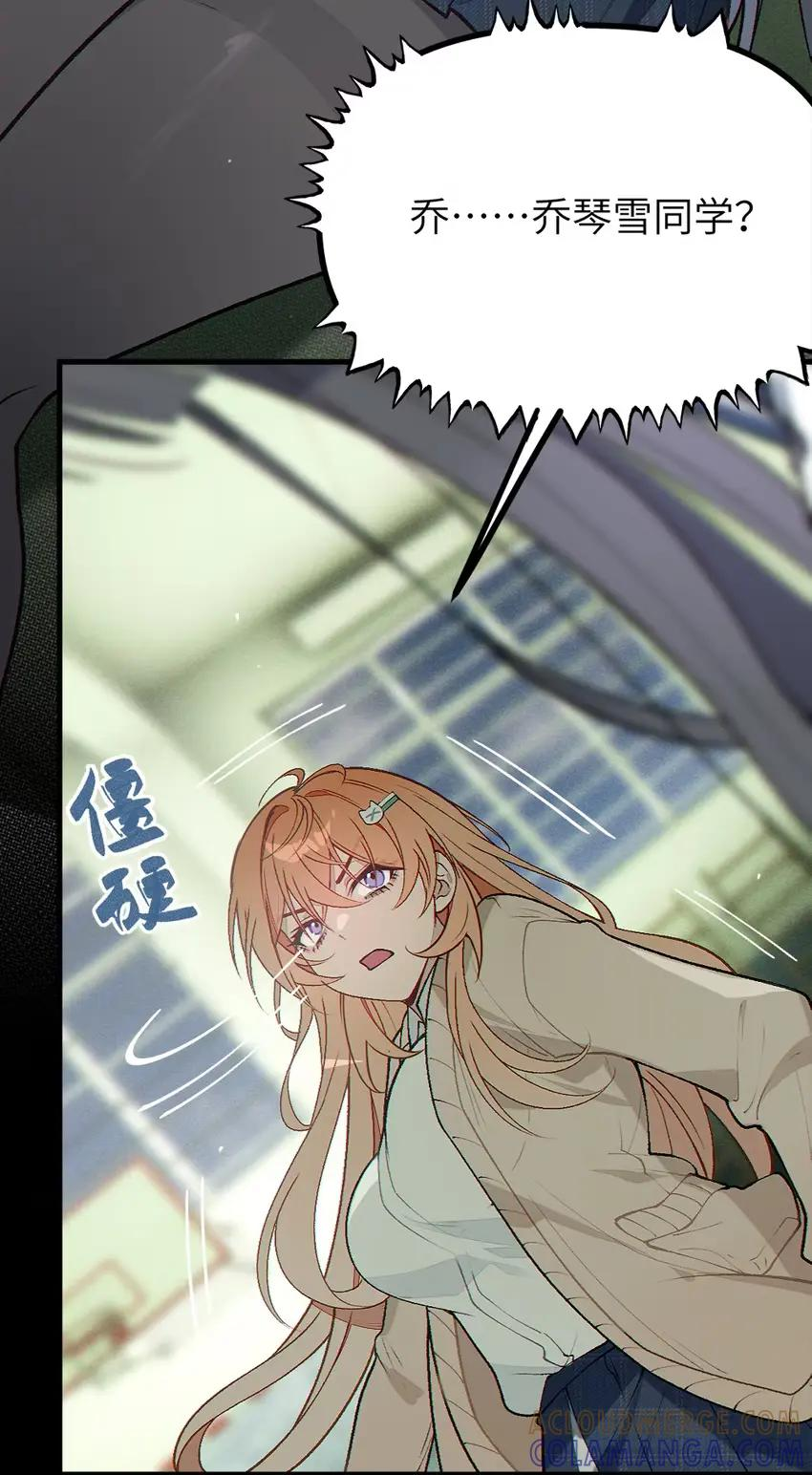 19 欲擒故纵带来的_意外高潮__! 第49页
