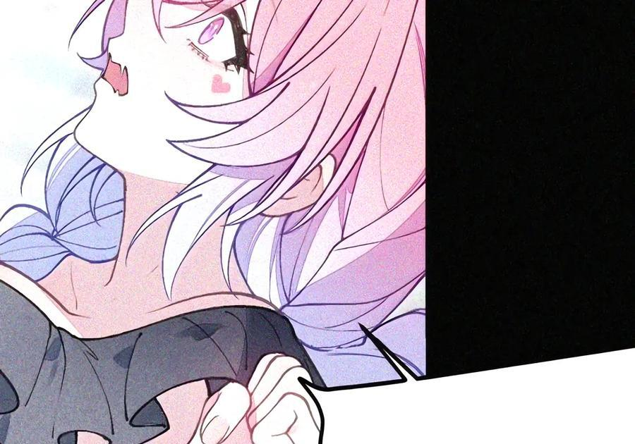 57 魔力——撑不住了啊啊！ 第12页