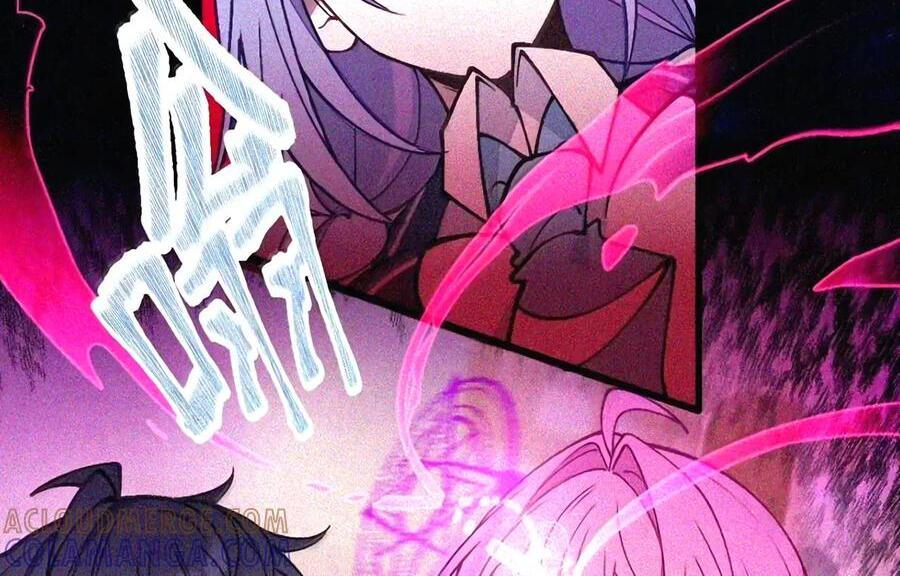 57 魔力——撑不住了啊啊！ 第24页