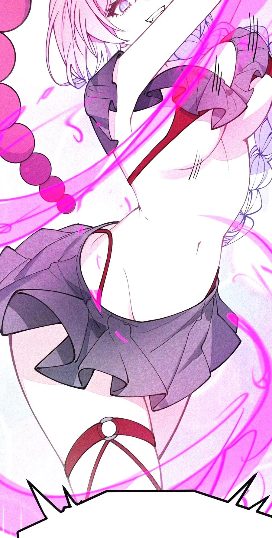57 魔力——撑不住了啊啊！ 第43页