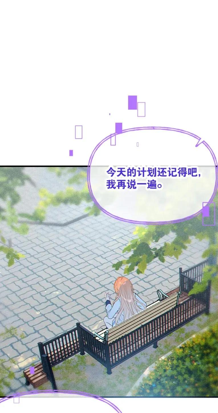 23 里面没穿 不是更好吗 第3页