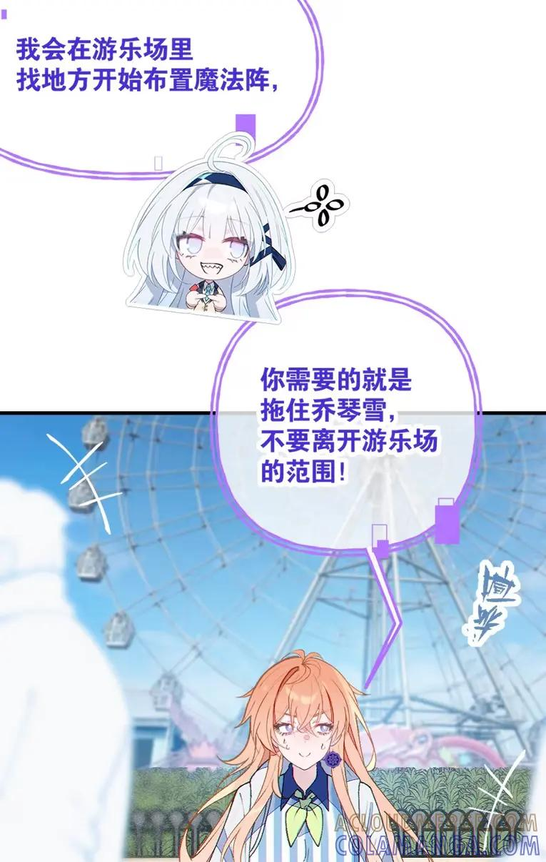 23 里面没穿 不是更好吗 第4页