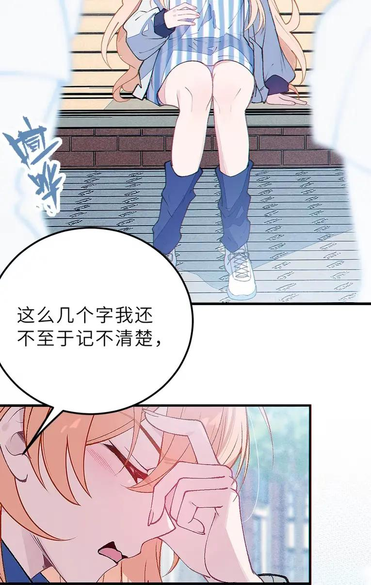23 里面没穿 不是更好吗 第5页
