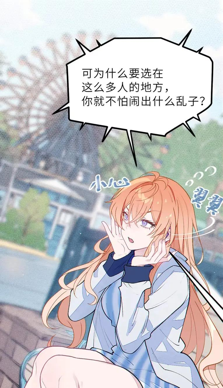 23 里面没穿 不是更好吗 第6页