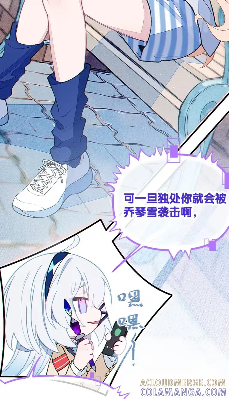23 里面没穿 不是更好吗 第7页