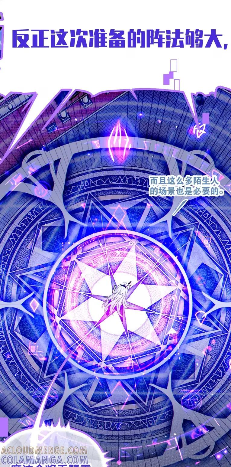 23 里面没穿 不是更好吗 第10页