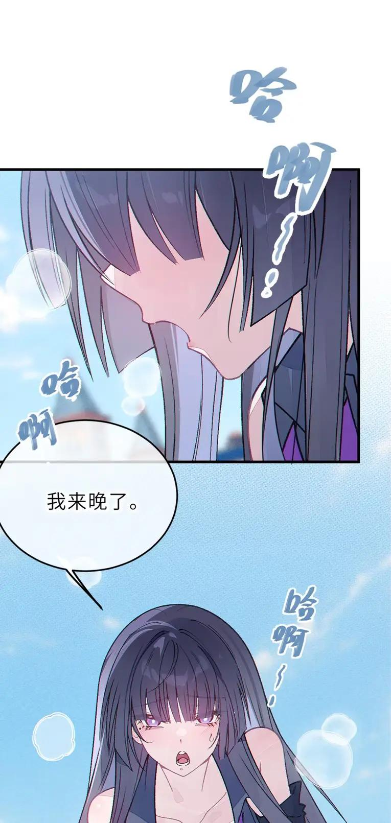 23 里面没穿 不是更好吗 第15页