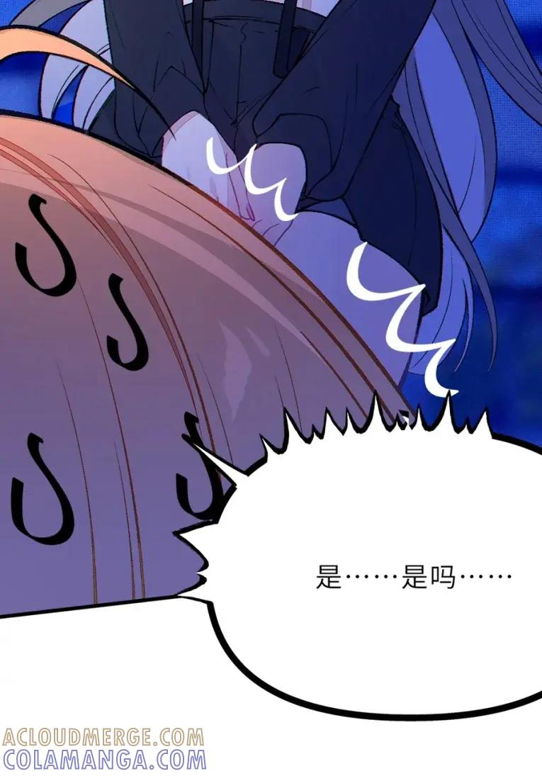 23 里面没穿 不是更好吗 第25页