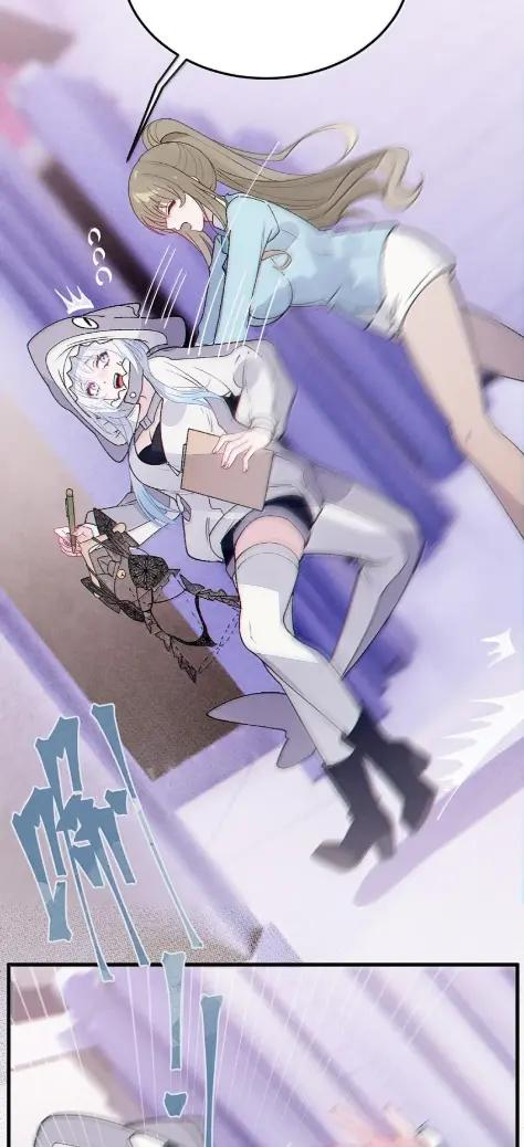 29 更衣室“三人行”？！ 第41页
