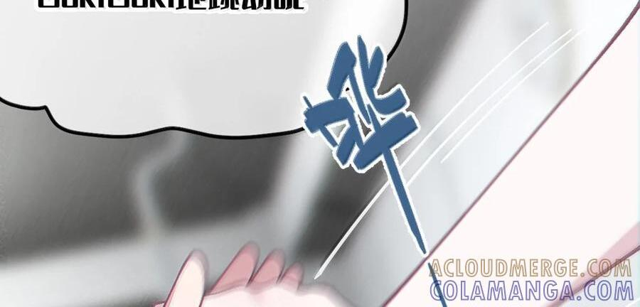 37 你不会有什么【夫前目犯】的XP吧!! 第36页