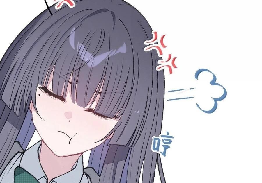 40 这手感怎么这么…软糯呢_ 第55页