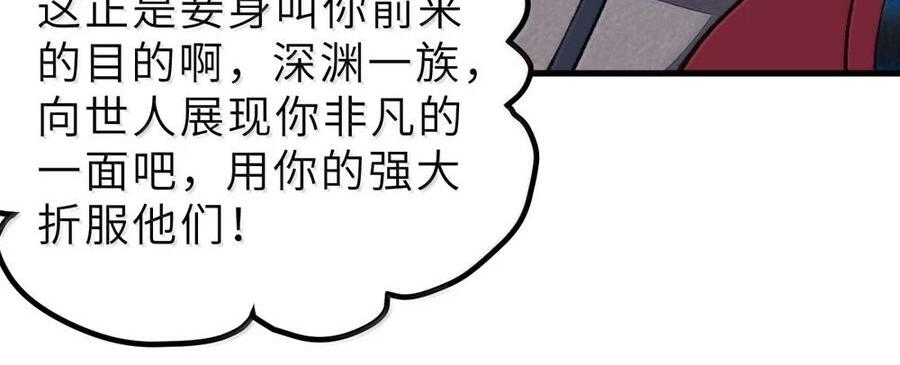 40 这手感怎么这么…软糯呢_ 第116页