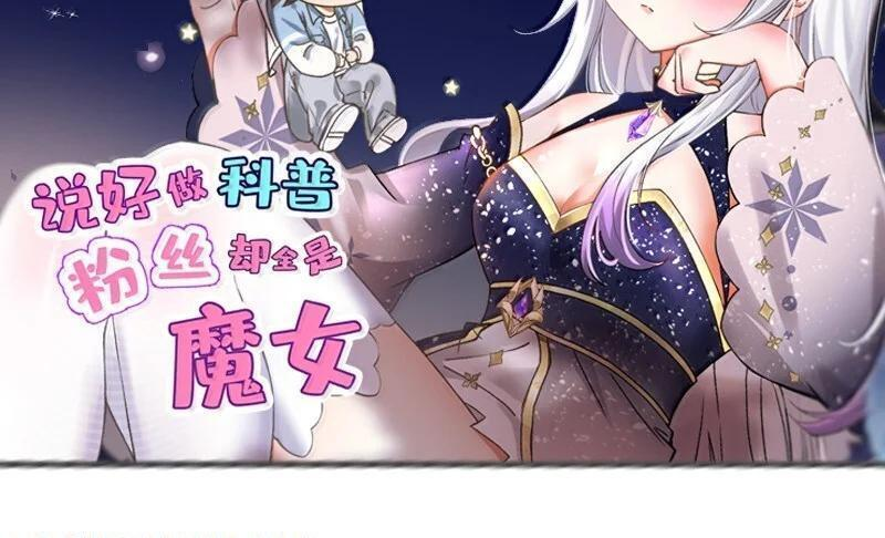 40 这手感怎么这么…软糯呢_ 第125页