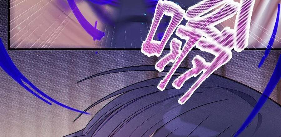 41 马桶上的 激情碰撞！ 第83页