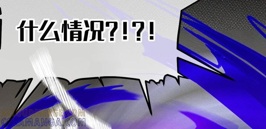 41 马桶上的 激情碰撞！ 第91页