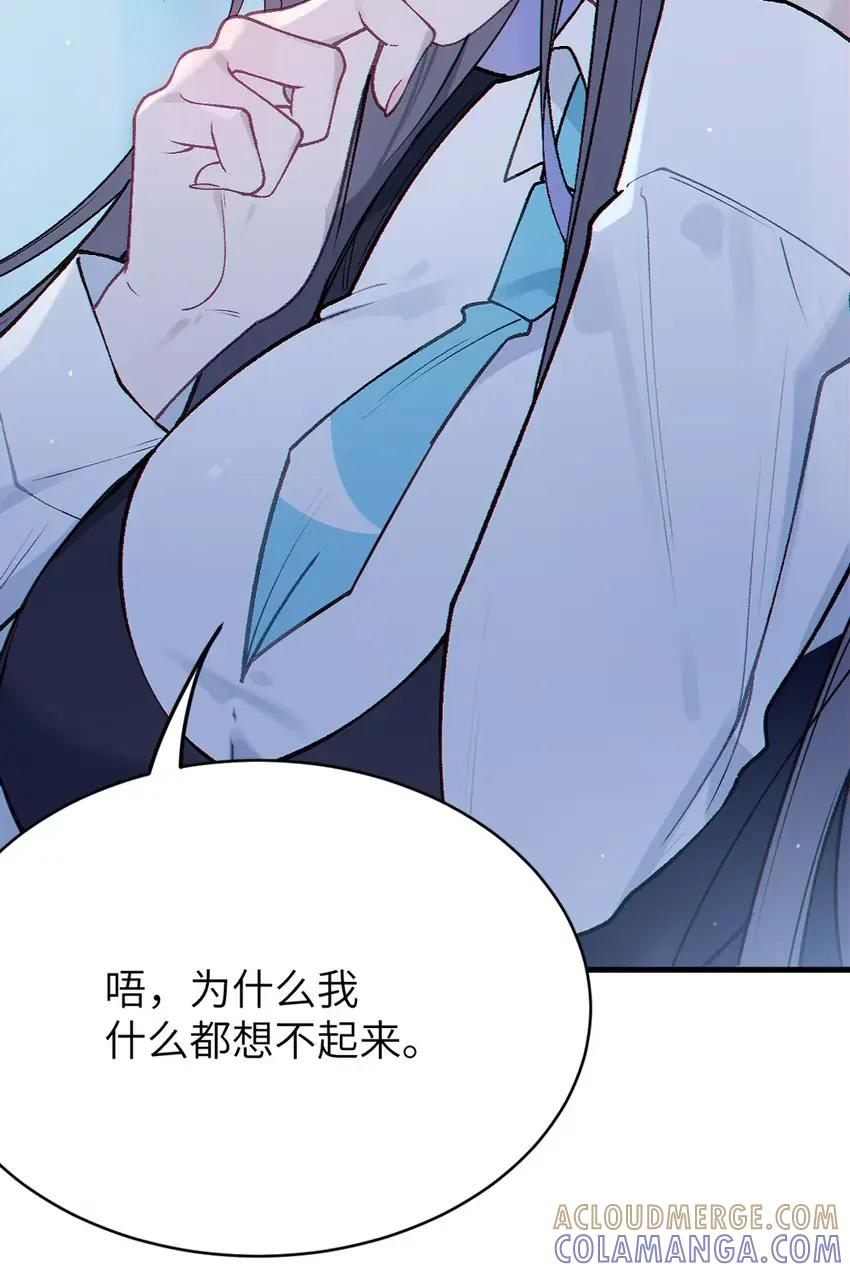 15 这个大小粗细…好熟悉的手感！ 第10页