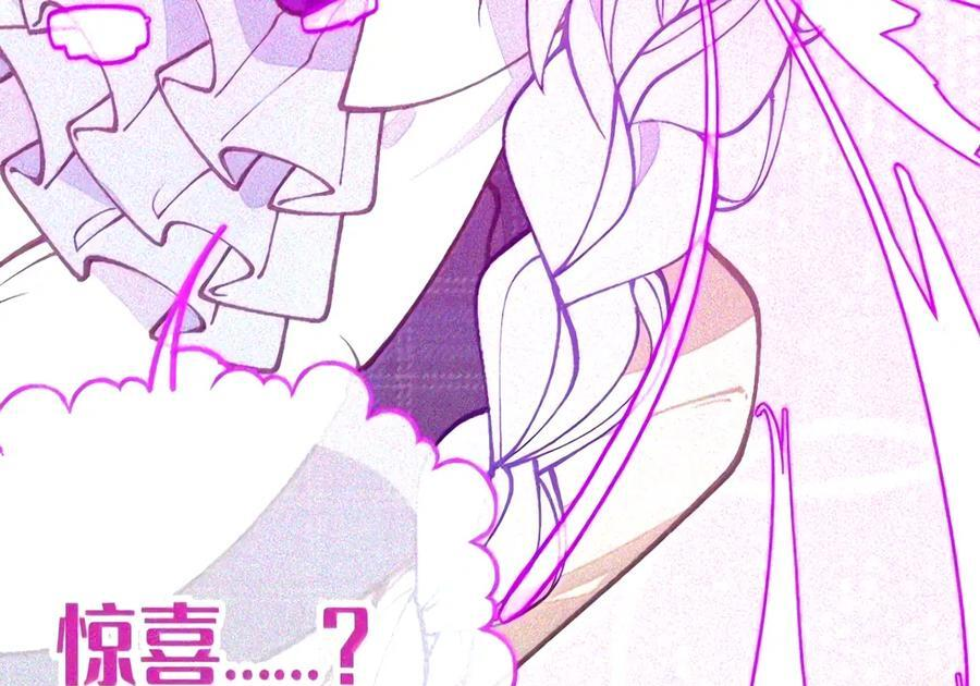 56 …要做吗_ 第9页