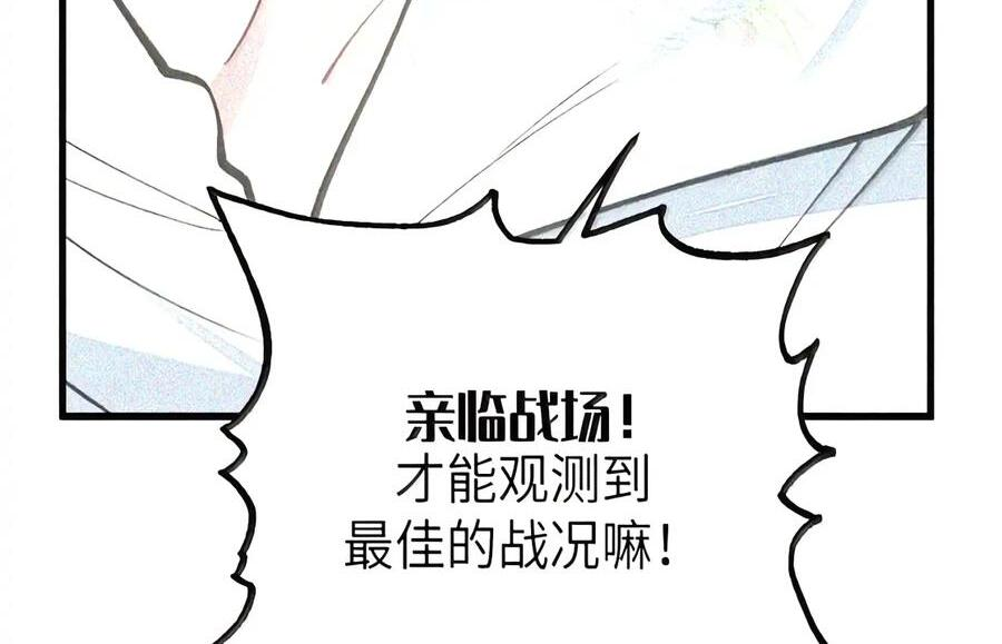 56 …要做吗_ 第16页