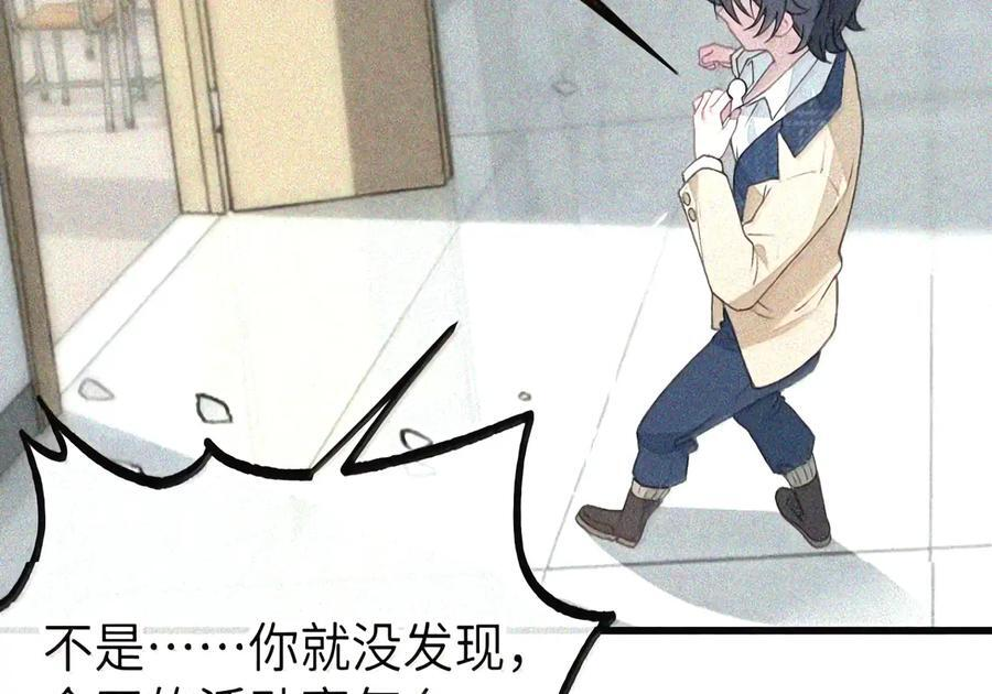 56 …要做吗_ 第21页