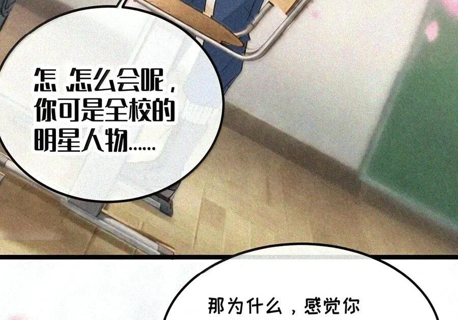 56 …要做吗_ 第36页