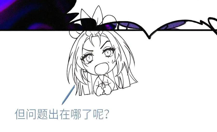 56 …要做吗_ 第53页