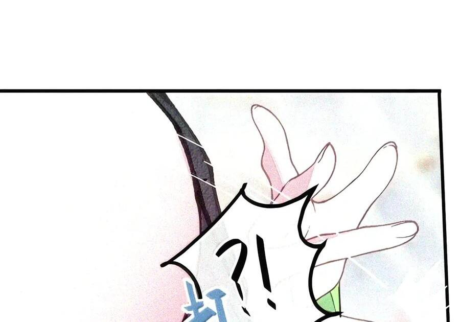 56 …要做吗_ 第60页
