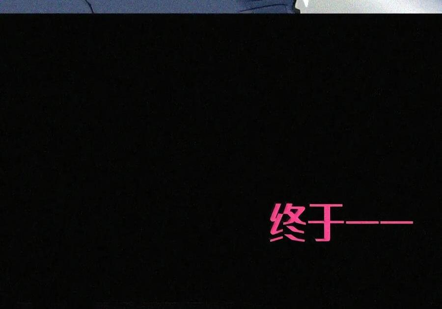 56 …要做吗_ 第72页