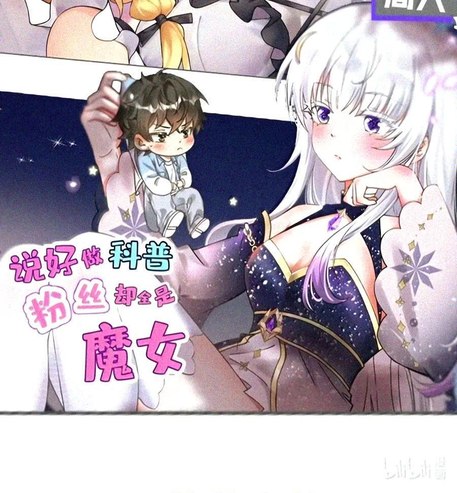 56 …要做吗_ 第83页