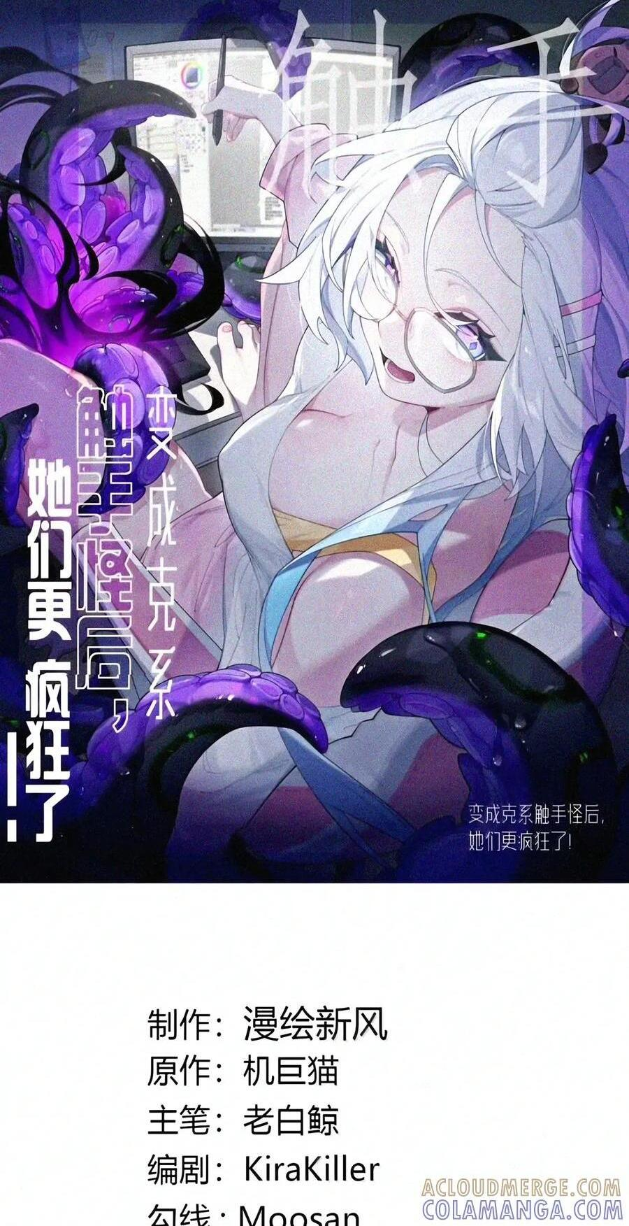 56 …要做吗_ 第84页