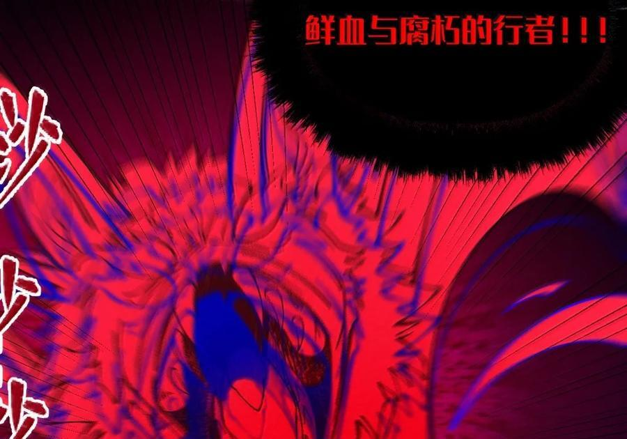 35 来，量尺寸吧 第15页