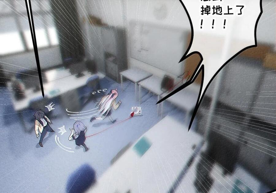 35 来，量尺寸吧 第42页