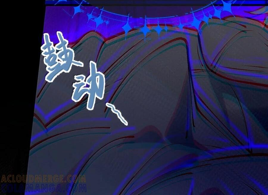 34 宫夏的奖励—里世界的邀请？！ 第20页