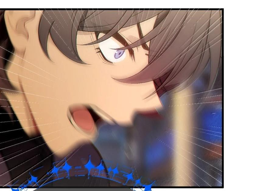 34 宫夏的奖励—里世界的邀请？！ 第26页