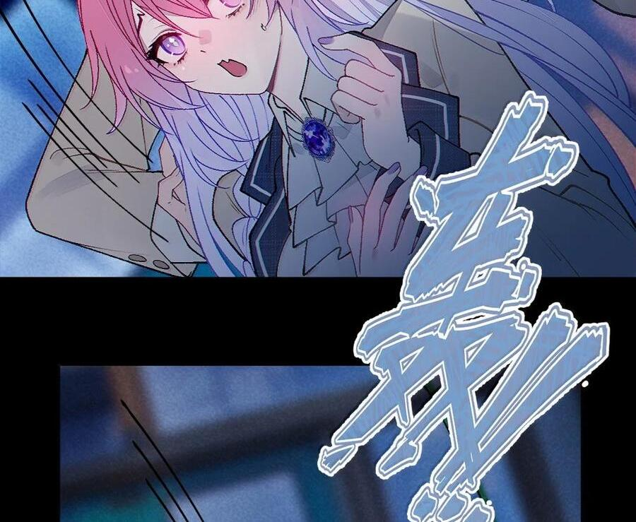 34 宫夏的奖励—里世界的邀请？！ 第107页