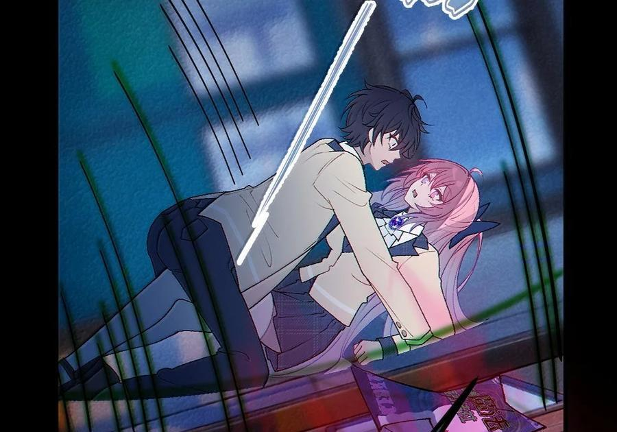 34 宫夏的奖励—里世界的邀请？！ 第108页