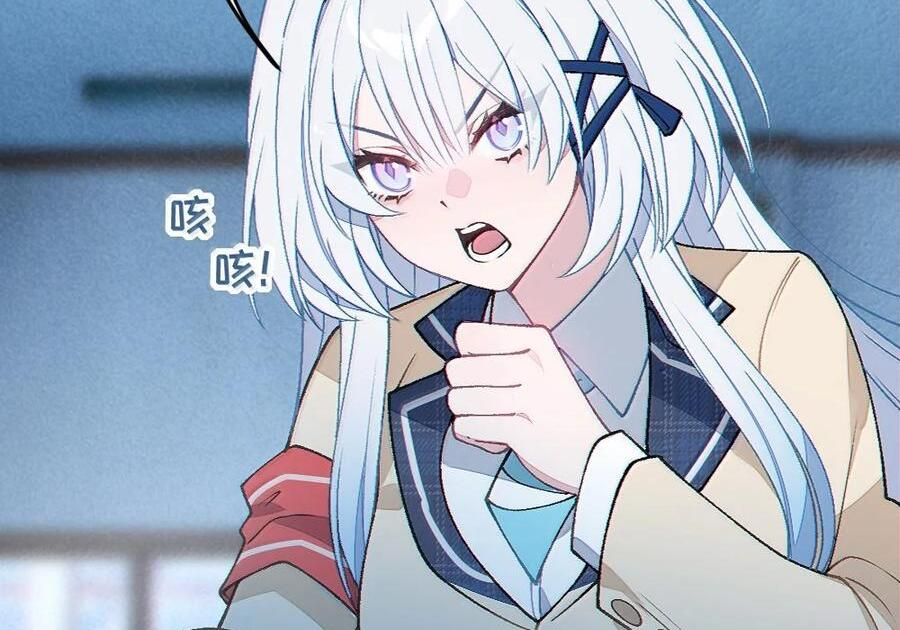 38 三人挥酒汗水,爱欲缠绕？！ 第36页