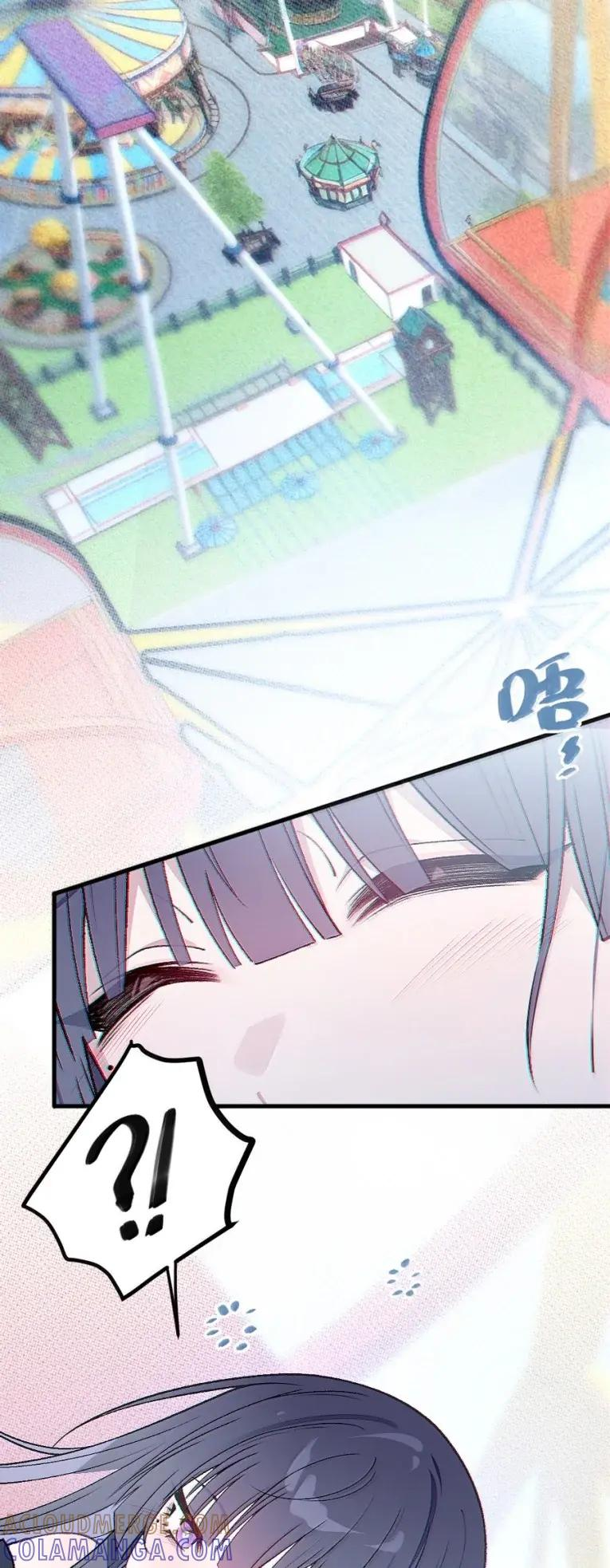 25 灌给她！让她溢满出来！ 第34页