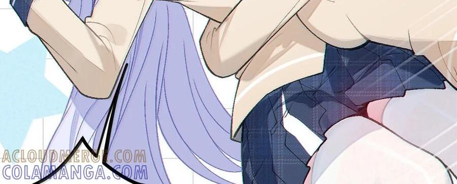 32 攻略！…中二病？ 第8页